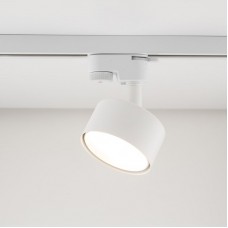 Φωτιστικό Ράγας με Ντουί GX53 Λευκό Χωρίς Λαμπτήρα 2 Καλωδίων 4397